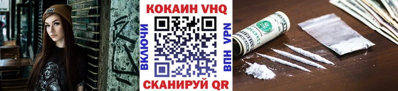 Альфа ПВП Асино