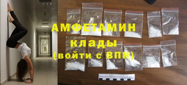 молекула духа Иннополис