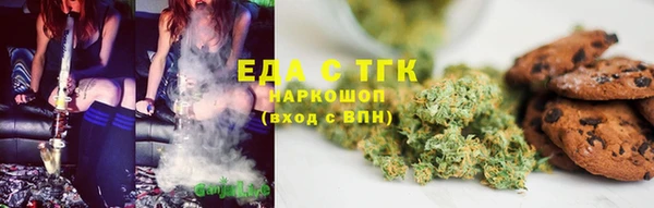 альфа пвп VHQ Инта