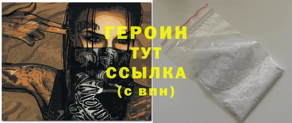 молекула духа Иннополис