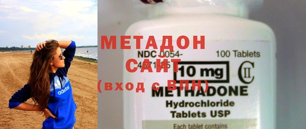 молекула духа Иннополис