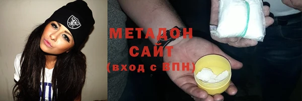молекула духа Иннополис