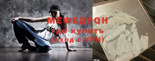 молекула духа Иннополис