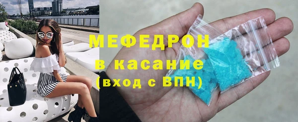молекула духа Иннополис
