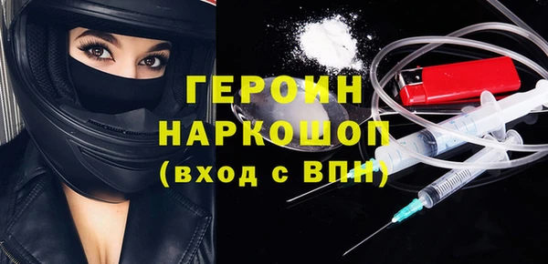 ALPHA PVP Инсар